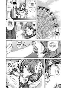 [Hidemaru] Life with Married Women Just Like a Manga 3 (Complete) [English] {Tadanohito}