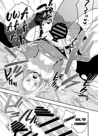 [Ameiro Biscuit (Susuanpan)] Cell no Esa ~Mirai Hen~ | Cell's Feed: Future Arc (Dragon Ball Z) [English] [Loli Soul] [Digital]