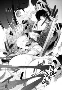 (C89) [Yokoshimanchi. (Ash Yokoshima)] Plaything : SAKUYA 2 (God Eater)