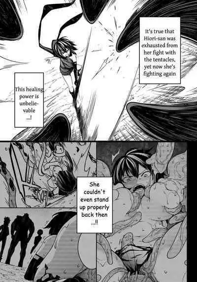 Tentacle Hole Volume 3 English