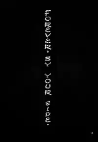 Strobolights (Naruto) [Peco Fujiya] [English]