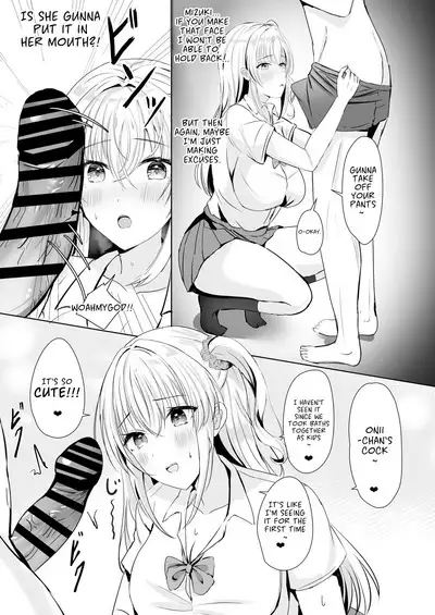 Gal Imouto ga Seishi no Kansatsu o Yamete Kurenai | My Gyaru Little Sister Wants to See My Sperm!