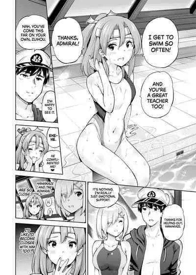 [sarfatation (Sarfata)] Kyouei Mizugi na Zuihou-chan to Hamakaze-san to. | Zuihou and Hamakaze in Racing Swimsuits (Kantai Collection -KanColle-) [English] {2d-market.com} [Decensored] [Digital]