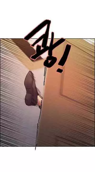 [Serious] Runaway Family (Ongoing) (Ch. 1 - 20)