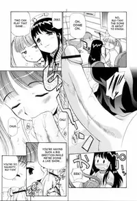 [Kamirenjaku Sanpei] Descent of the Meat Angels (English) [desudesu]