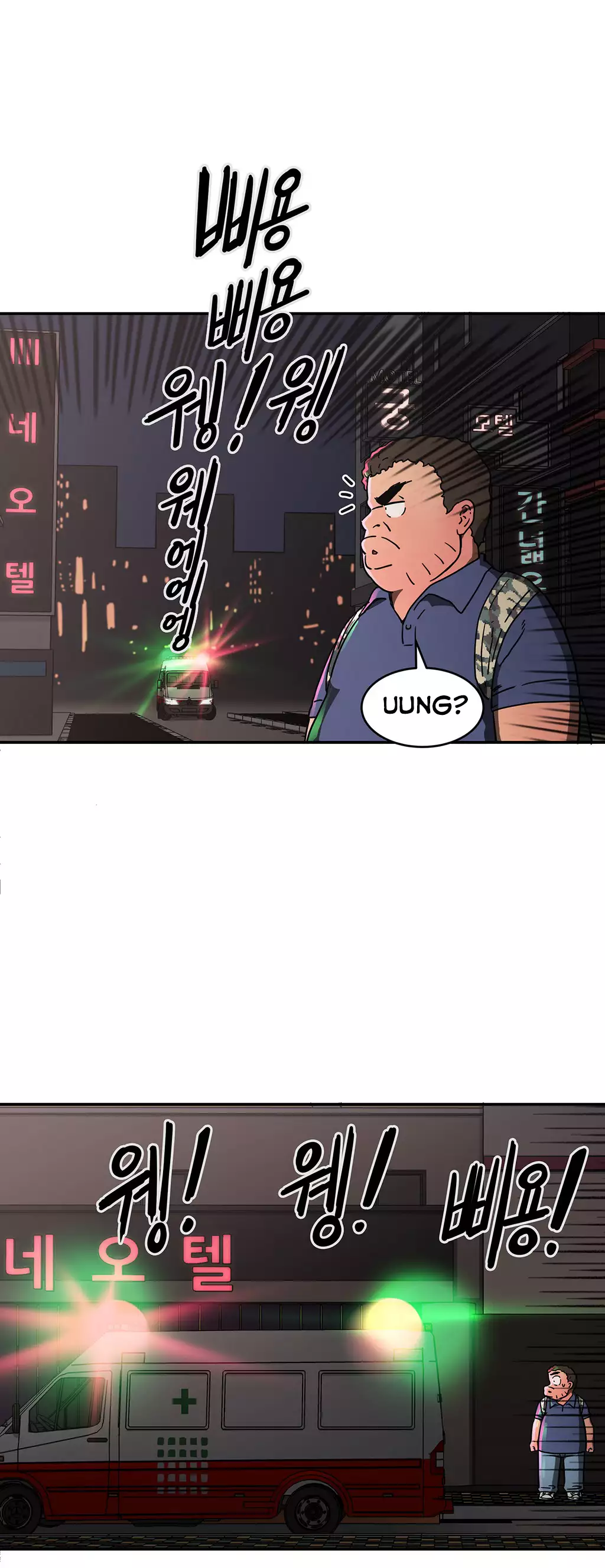 Refrain Love Ch.1-15