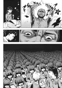 COMIC LO 2009-06 Vol.63