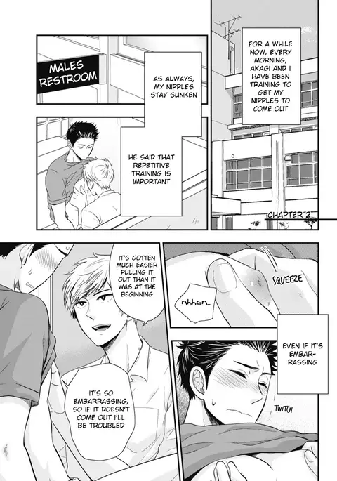 Go Houbi Chikubi
