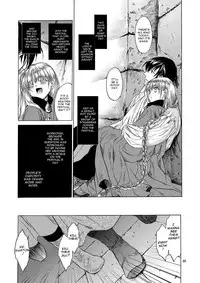 (C80) [Toko-ya (HEIZO, Kitoen)] Saint Foire Festival 5 (DL) [English] V2.0