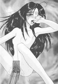 (C52) [Studio BOXER (Nago K, Shima Takashi, Taka)] HOHETO 15 (Ah! My Goddess!)