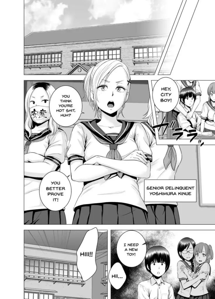 SEX o Sureba Erai you na Fuuchou | Having Sex is A Great Trend