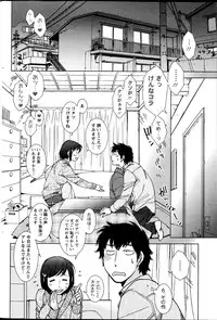 Action Pizazz Special 2013-04