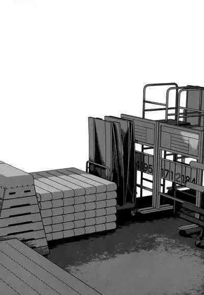 Akogare no Sensei wa Chikan Densha de Choukyouzumi Deshita Eto Matome Plus