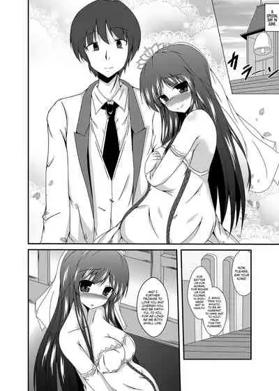 Didn't you say you wanted to see your grandchild's face, dad?