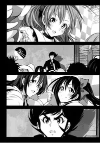 (C88) [Mokusei Zaijuu (Mokusei Zaijuu)] Mazinger Tai μ's (Love Live!, Mazinger Z) [English] {Cutegirls}