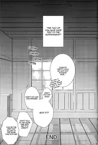 [Ko-man] NUDE (Gintama) [English]