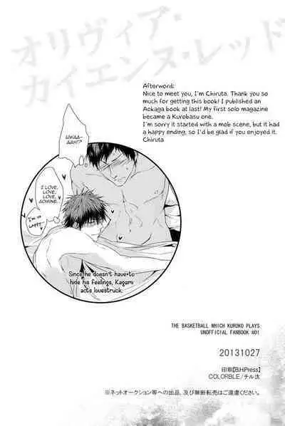 (SPARK8) [COLORBLE (Chilta)] Olivia Cayenne Red (Kuroko no Basuke) [English]