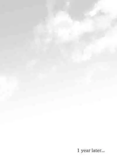 Sukoshi to Ippai no Seishun | 多多少少的青春