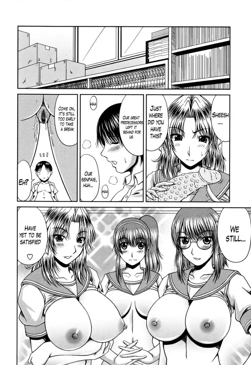 Manga Research Triangle