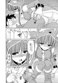 [Charlie Nishinaka] Cheers! 10