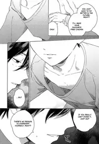 [Tamekou] Deichuu no Hasu [English]