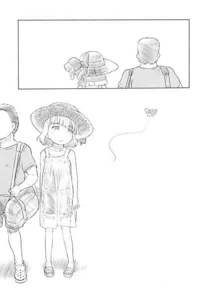 Chishou no Ko o Onaho ni Suru 1+2 | Using A Retarded Little Girl As A Cocksleeve 1+2