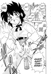 [Shinozaki Rei] Blue Heaven [English] [=LWB=, mysterymeat3]