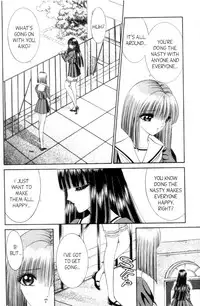 [Senno Knife] Bizzarian 5 [English]