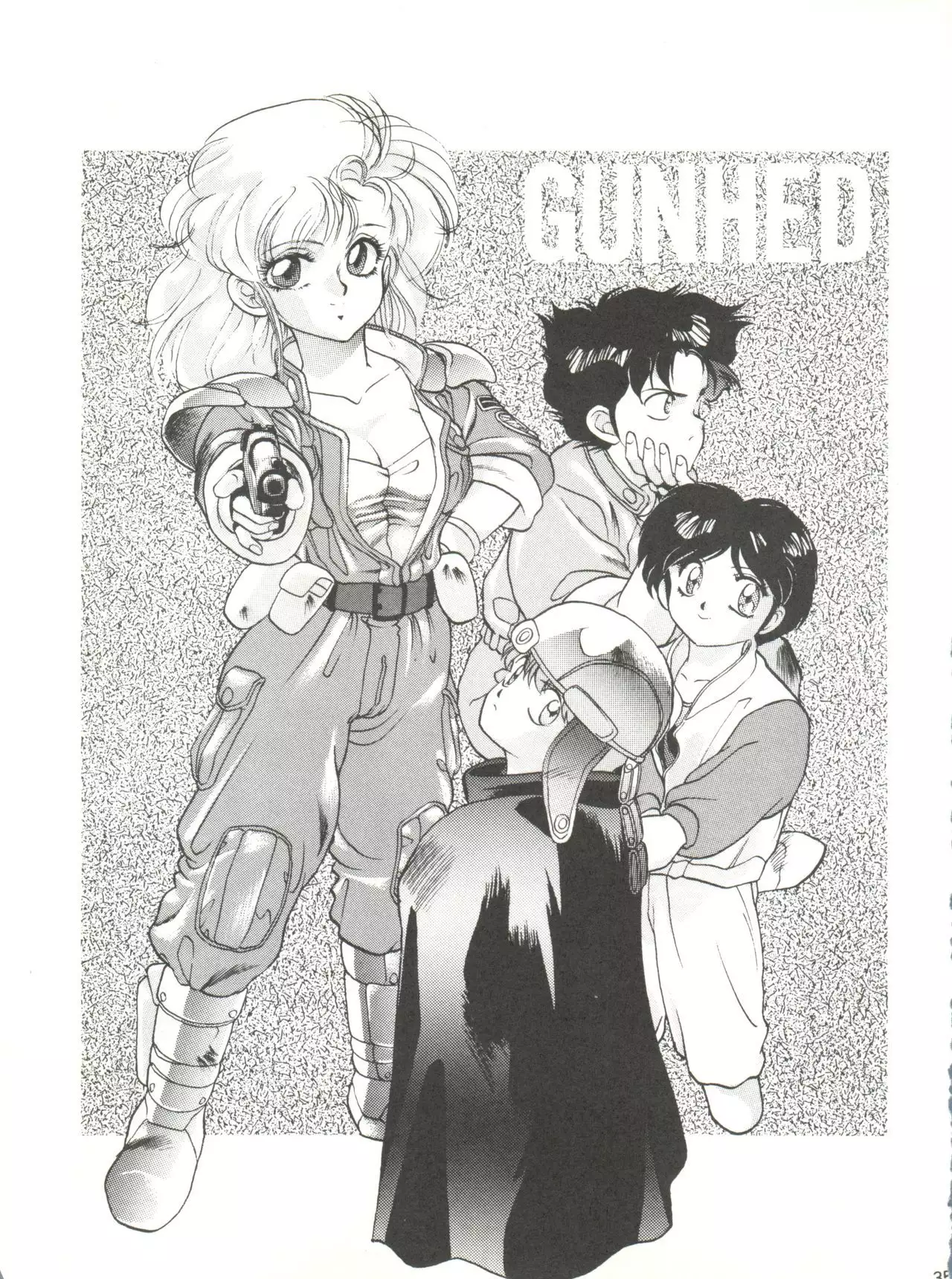 Shishamo House 4 Osaybow