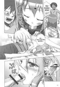 (C75) [Rikudou Juku (Hitotose Rin)] Tora Dango | Tiger Dumplings (Toradora!) [English] [DGB]