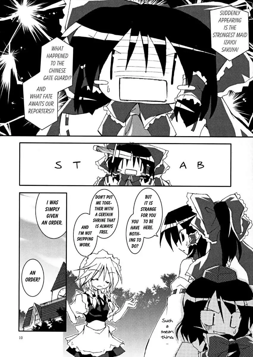 They Say That the Kanji for Person Also Means Two Persons Supporting Each Other!!