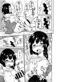 COMIC Europa 2014-05 [Digital]