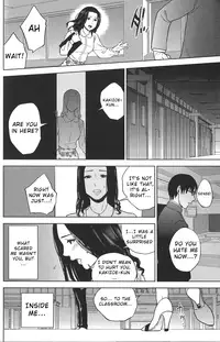 [Tohzai] Boku no Senyou onna Kyoushi Ch. 1-4 [English] {vapor}