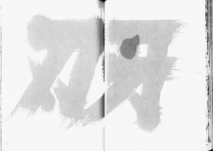 Baki 2 刃牙2性爱篇