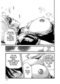 [Haruki] Kisei Juui Suzune | Parasite Doctor Suzune 4 [English] [Tonigobe]