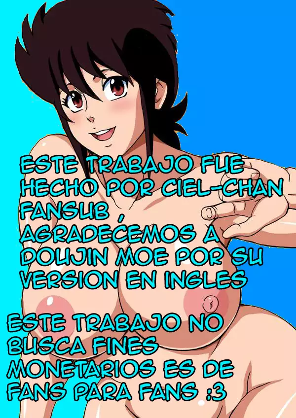 Carrera-san no Ie no Katei no Jouji | Love Affair in Carrera's House