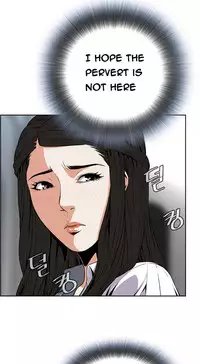 Take a Peek Ch.1-7 (English) (Ongoing)