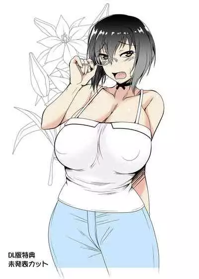 [Nomugicha (Ayato)] Kawashima shugi MOMO-Ism (Girls und Panzer) [Digital]