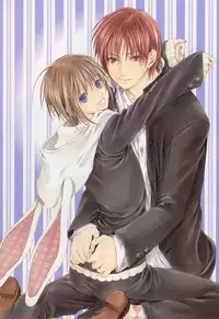 [Miyashita Kitsune] Stop! Goshujin-sama - Stop! Master