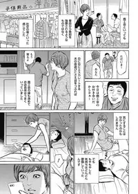 Men's Gold 2017-05 [Digital]