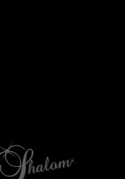 Shalom