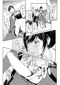 Men's Gold 2019-05 [Digital]