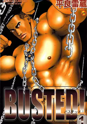 [Raiuzo Taira] BUSTED!