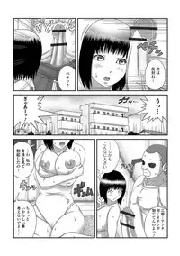 [Anthology] Web Haishin Gekkan Tonari no Kininaru Oku-san Vol. 015