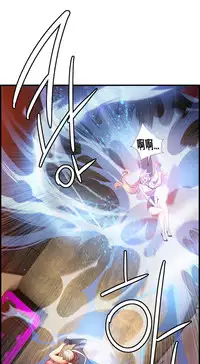 [Juder] 莉莉丝的脐带(Lilith`s Cord) Ch.1-29 [Chinese]
