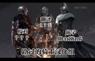 [Takai Yuito] Hadairo no Seishun 02 [Chinese] [路过的骑士汉化组]