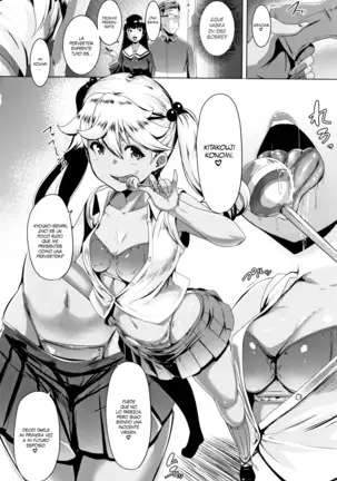 Dekiai Koubi Ch. 1-4 + Extra | Apareamiento Cariñoso Ch. 1-4 + Extra