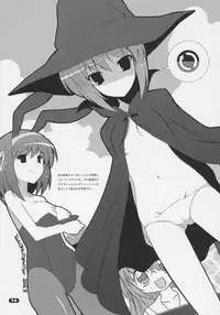 (C70) [life (Haga Yui)] MISC2006 (Various) [Decensored]