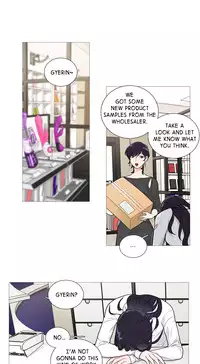 [The Jinshan] Sadistic Beauty Ch.1-27 (English) (Ongoing)