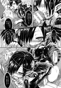 Comic Unreal 2015-04 Vol. 54